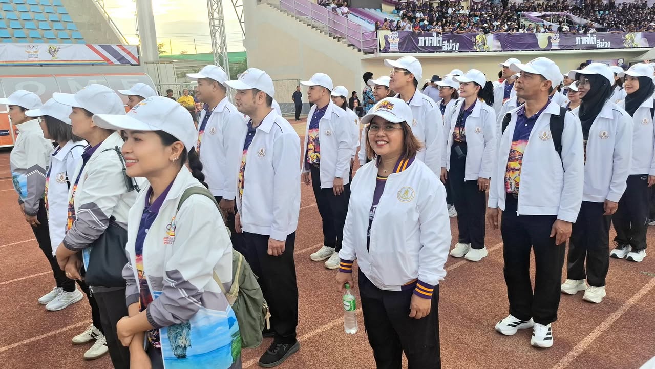 สกร.ระดับอำเภอเมืองนครศรีธรรมราช