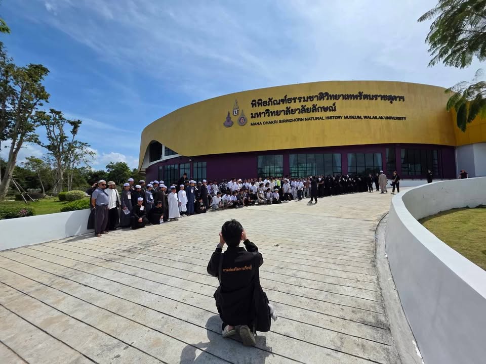 สกร.ระดับอำเภอเมืองนครศรีธรรมราช