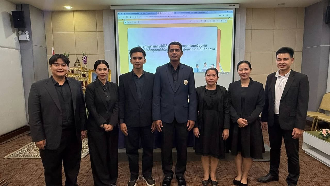 สกร.ระดับอำเภอเมืองนครศรีธรรมราช