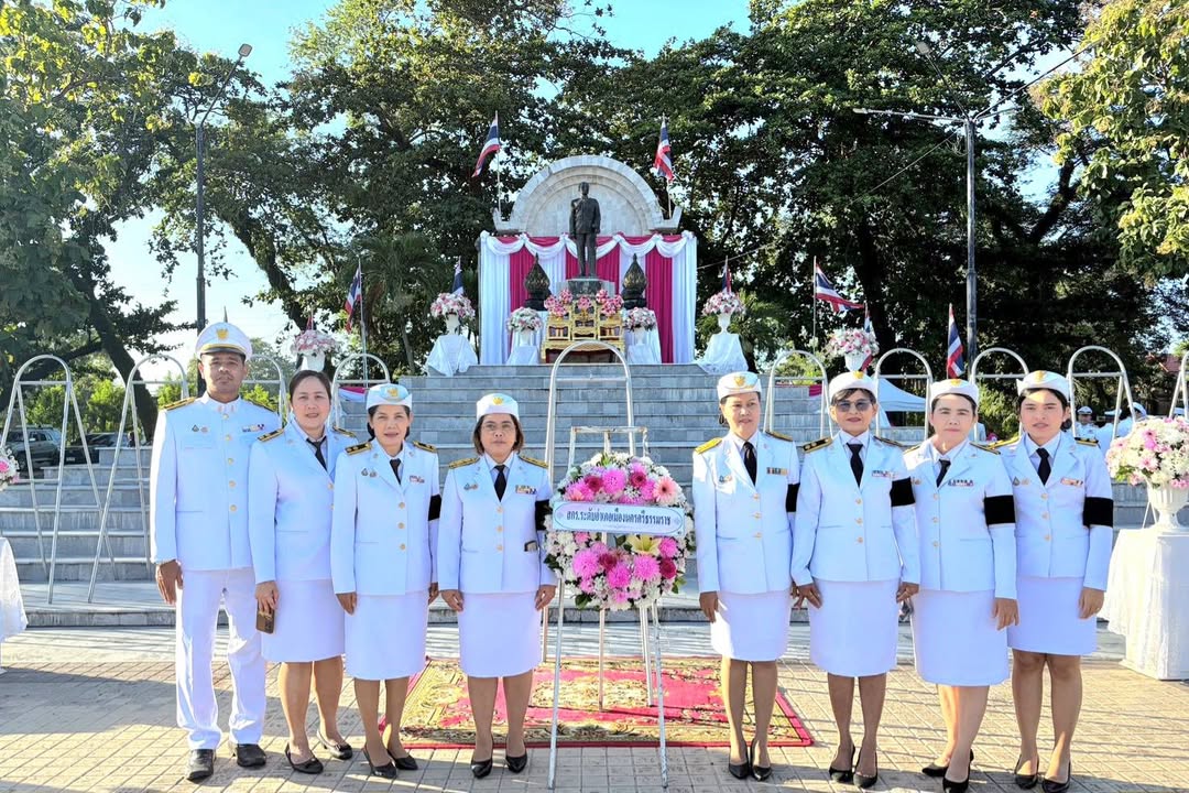 สกร.ระดับอำเภอเมืองนครศรีธรรมราช